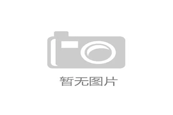 聚焦产业关键节点 打破边界创新消费模式 重塑未来商业格局